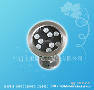 9W,,DMX512LEDˮ׵