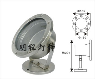 185mmˮ׵1W/3W/5W/9W/12W/15W/18WLEDˮ׵ˮͶ