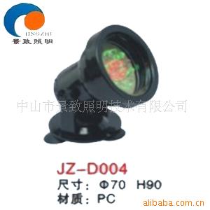 古镇景致LED七彩水底灯,LED塑料水下灯批发