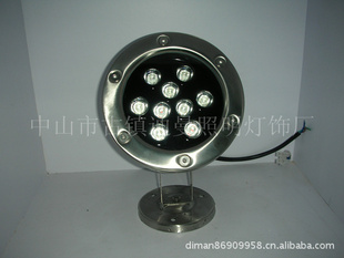 ֱLED9Wˮµ