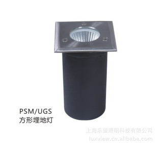 7WLEDˮƾBR-PSM600/40PSM/UGSص()