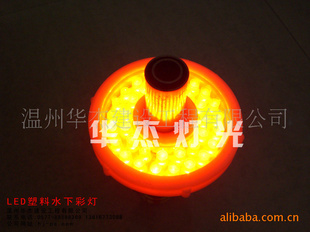 LEDˮ²ʵ