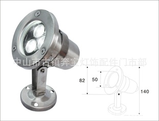 3w׹304LEDˮ׵