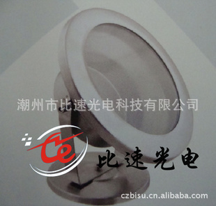 24WLEDˮ׵ˮµƾ߱ٹ绷