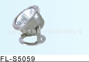 水下灯FL-S5059、LED水下灯、不锈钢水下灯