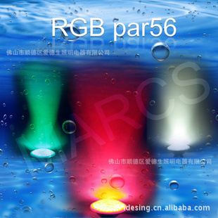 ̾ƵPAR56Ӿصƾ߸Ʒ߲ʱӾص