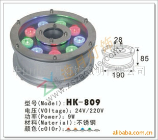 LEDȪ9WRGB220Vˮ׵(ͼ)