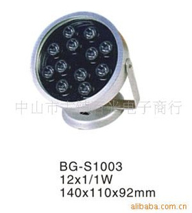 LEDˮ׵BG-S1003(ͼ)
