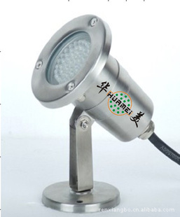 LEDˮ׵3WµƻƾHMSX-B113