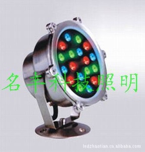 ֱLEDˮ׵Բΰ׽IP68߷ˮˮ׵18W