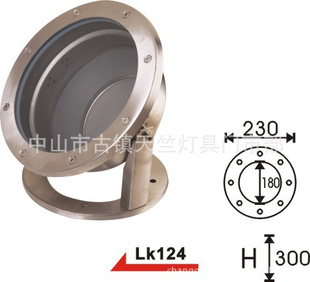 áࡷԲ230mmˮµǼƷ