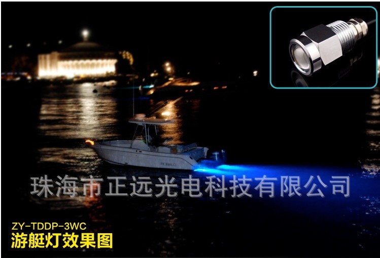 LEDͧƴˮˮµˮTD