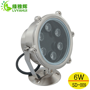 ledˮµ6w/9w/12wˮµпϽˮµƴʾledˮµ