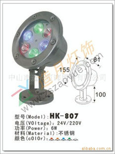 LEDˮ׵6WRGB24Vˮµ