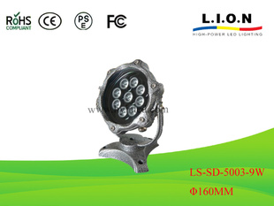 9LEDˮµˮ׵ƹ㳡Ȫõƾ߳