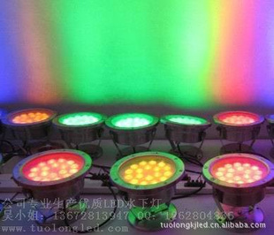 18wȫLEDˮµƣ18WDMX512LEDˮ׵