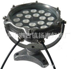 LEDPAR56ˮµ18W