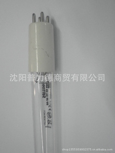 TUV36T5HO-75Wˮߵƹ