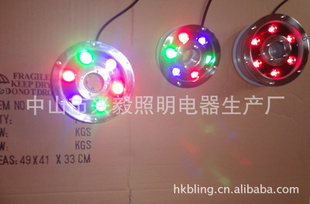 兴毅注6w大功率喷泉灯七彩同步快闪游泳池灯新喷泉灯图片