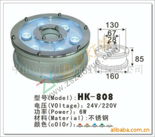 LEDȪ6W220Vˮص(ͼ)