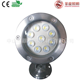 ֱLED9Wȫˮ304ȫˮ׵ơˮµ