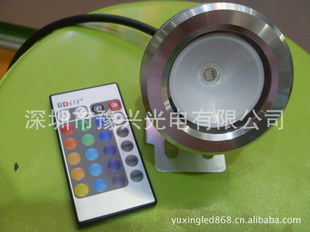 ֱ¿LED10WRGB߲ʵѹ12Vˮ׵