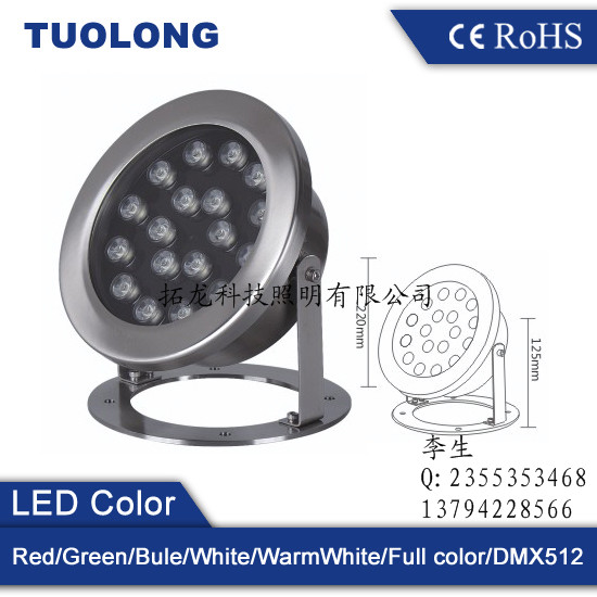 DMX512زLED18Wˮ¾װε