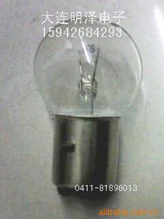 12V50W