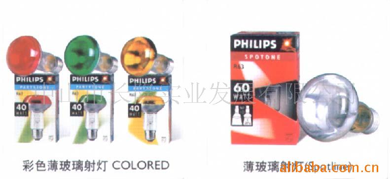 ֱNR8060W25(ͼ)
