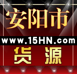 ִҾӻ˴15hn