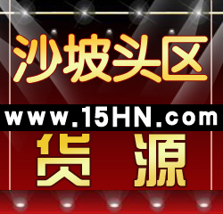ɳͷԴԴ15hn