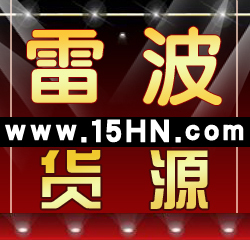 ҾƷðٻ15hn