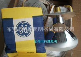 12V300Wˮص21A/R40/FL
