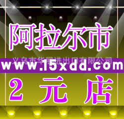 쵱2ԪԪ