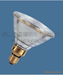 ŷ˾PAR3880W׷80WˮSP/FL