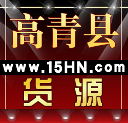 СƷ15hn