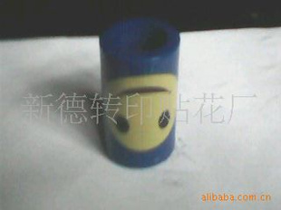 Ʒˮֽ߲ƷˮֽƷˮֽ