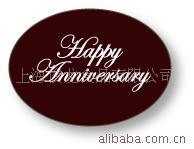 2012ɿתӡֽ(ͼ)