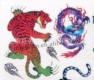 ҳ۸දϵϻӥˮ