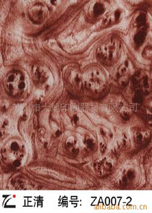 各类仿真水披覆纸
