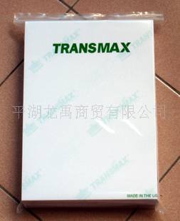 AW2010¿transmaxīǳ̻תӡֽA4