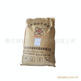 ĩ—R102תӡ(25KG)