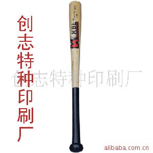 木制棒球棍水贴标,木制工艺品水贴