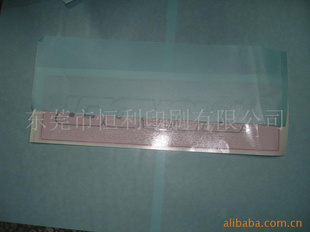 水转印贴纸(水贴纸)