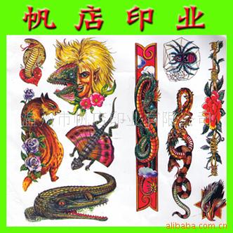 ɽǩֽ