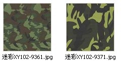 水转印纸,曲面水披覆膜,花纹膜,木纹