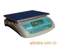 卖电子称PCB销售电子分析天平批发精密磅称