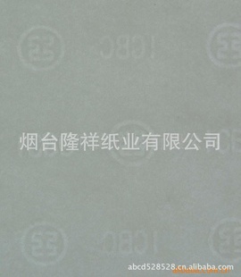 αˮӡֽڰˮӡ