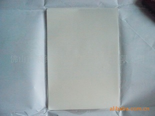 תӡֽתӡ98ϣA4/A3Digitaltranerpaper