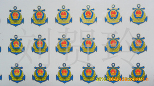 水贴纸,塑胶外壳水贴纸,水转印贴纸